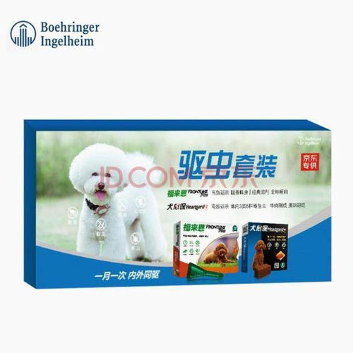 京東寵物618開啟預(yù)售，寵物食品生活用品一應(yīng)俱全，好價(jià)等你來(lái)?yè)? />
</span>
<span id=