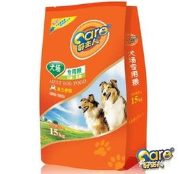解鎖寵物食品全網(wǎng)營(yíng)銷新策略，宏遠(yuǎn)帶你贏在云端