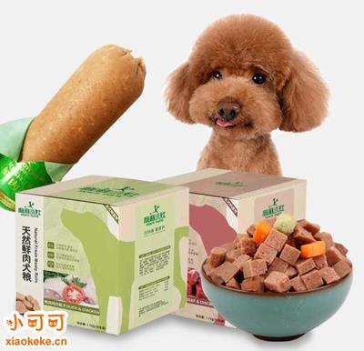 關(guān)于‘麻麻小灶’狗糧產(chǎn)地及寵物食品網(wǎng)絡(luò)銷售的分析